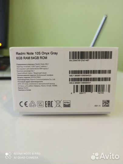 Xiaomi Redmi Note 10S, 6/64 ГБ