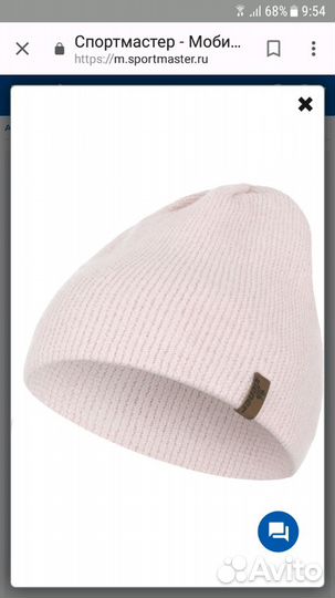 Шапки женские (много)