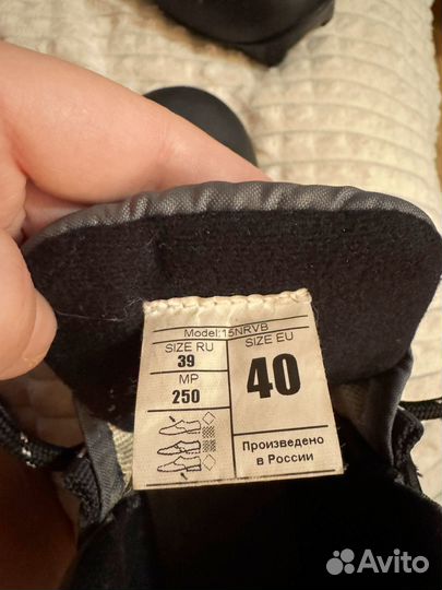 Лыжные ботинки nordway 40