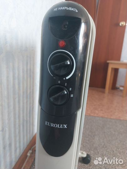 Масляный обогреватель