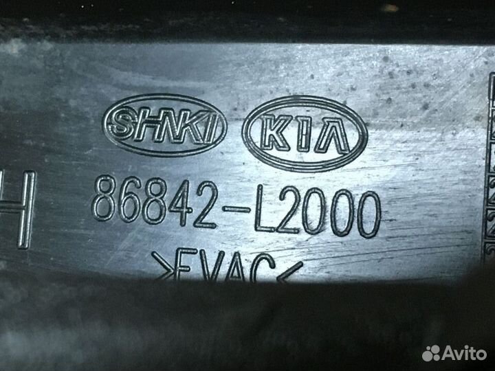 Брызговик задний правый Kia K5