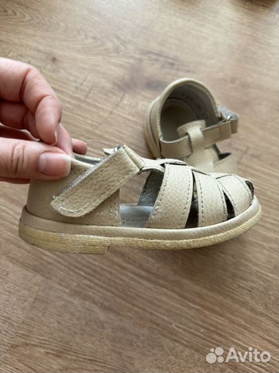 Детская обувь 23-24 размер