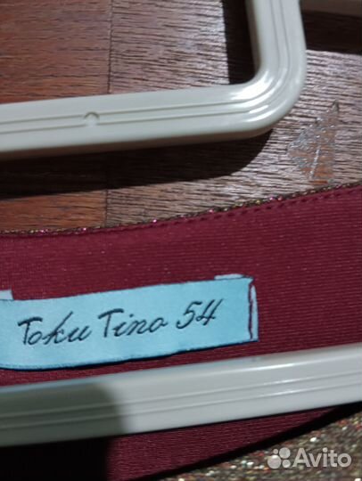 Вечернее платье