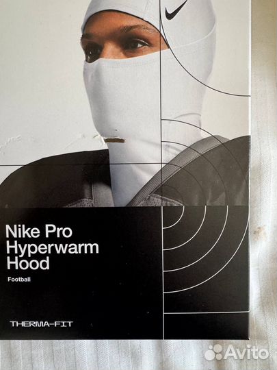 Nike Ski Mask