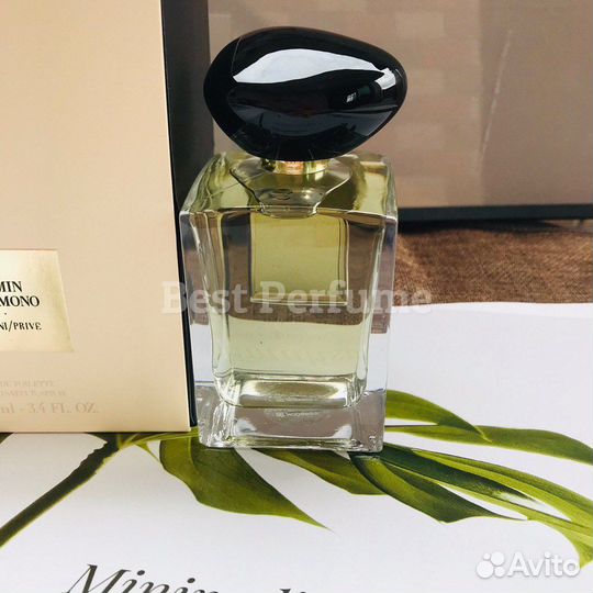 Giorgio Armani Prive Jasmin Kusamono 100 мл