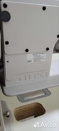 Промышленная швейная машина Juki DDL 8100e