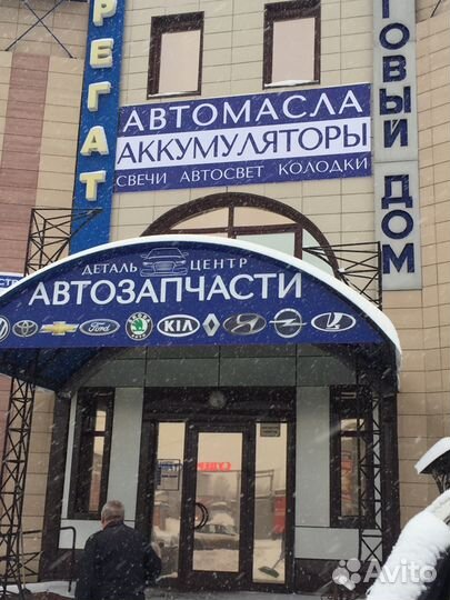 Spark 60ач детальцентр