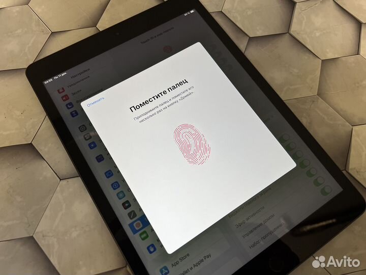 iPad 8 2020 32gb Space Gray