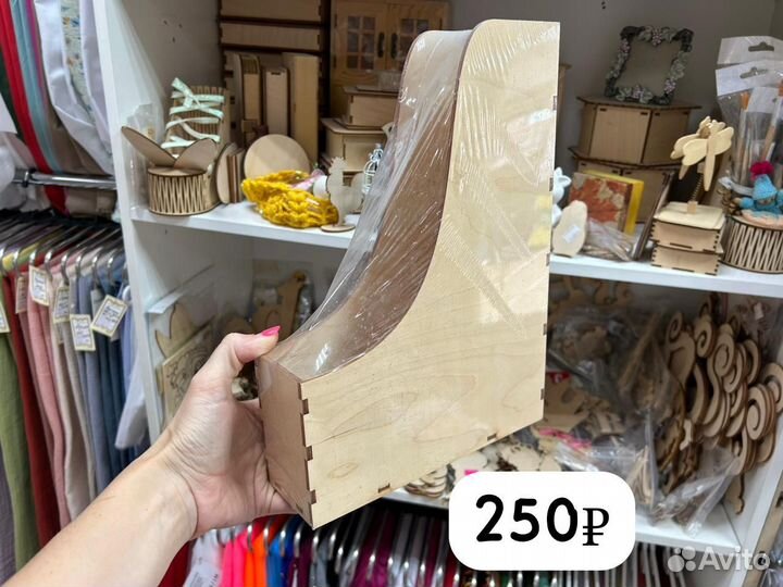 Деревянные заготовки Шкатулки