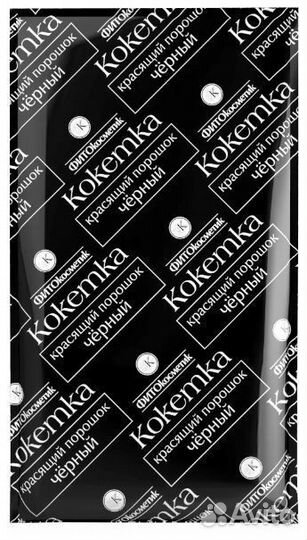 Краска для бровей и ресниц