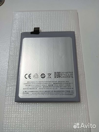 Аккумулятор bt42 для телефона meizu
