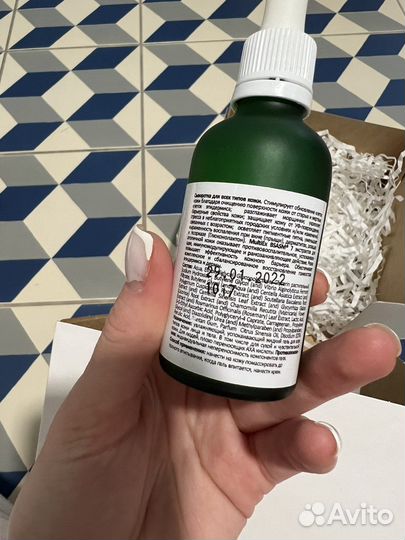 Косметика NeosBioLab