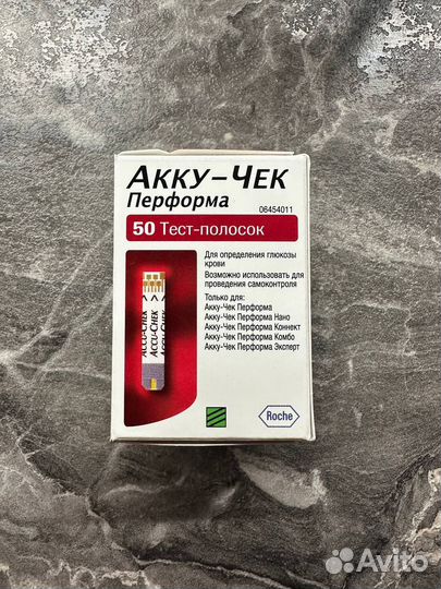 Тест полоски акку чек перформа