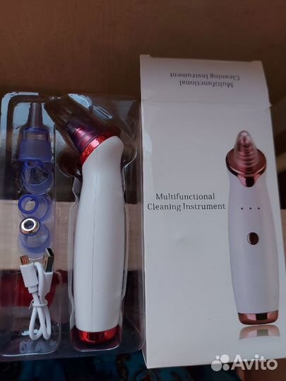 Угривысасыватель