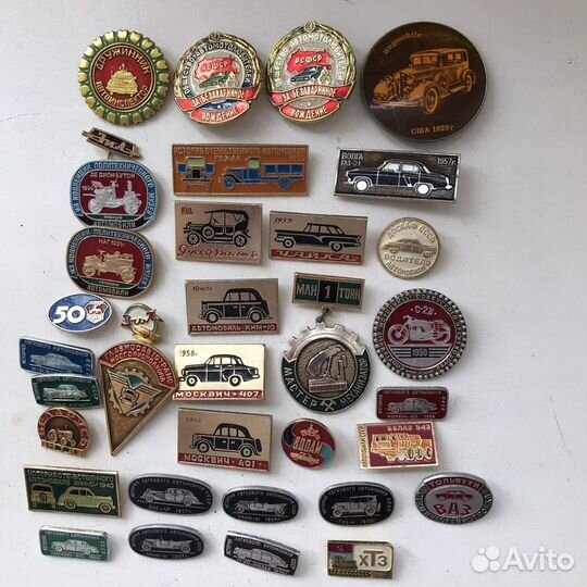 Значки. Комсомол. Траспорт. гто