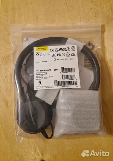 Гарнитура наушники Jabra Evolve 20 новая