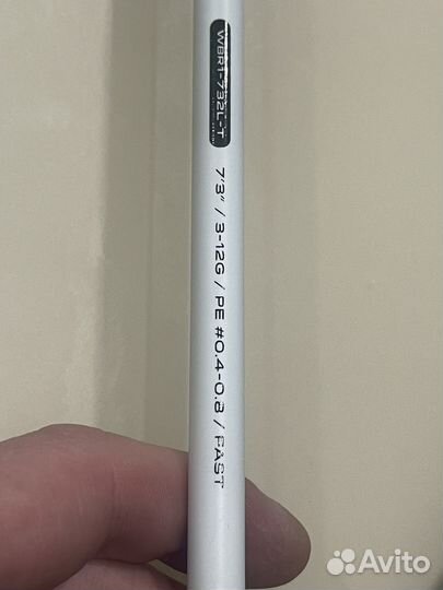 Спиннинг Favorite White Bird 219cm 3-12g Fast