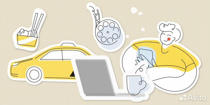 Водитель-курьер на личном авто. Яндекс Про