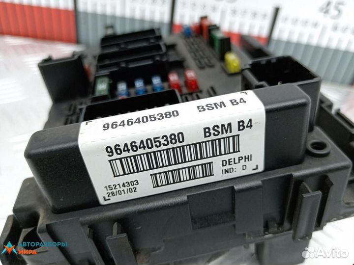 Блок предохранителей Peugeot 206 2002 9646405380