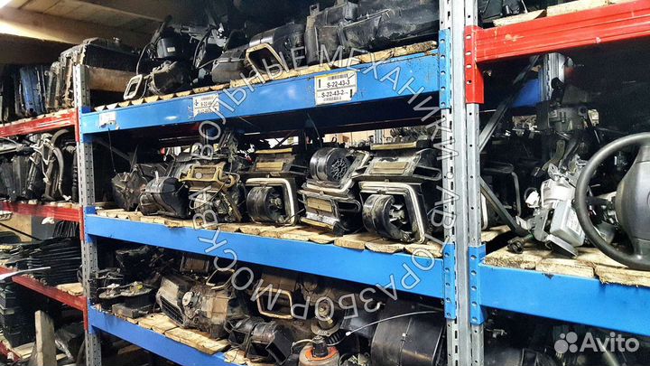 Кардан на Газель Соболь