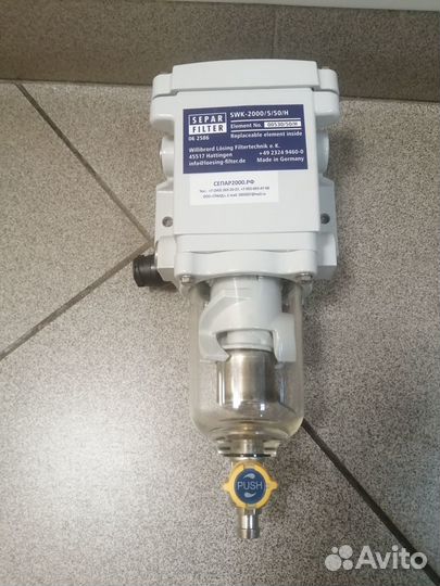 Сепаратор топлива SWK 2000/5/50/H/24V (Фильтр)