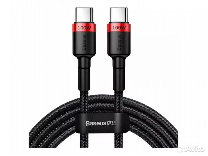 Кабель Baseus 100W Type-C - Type-C 2м