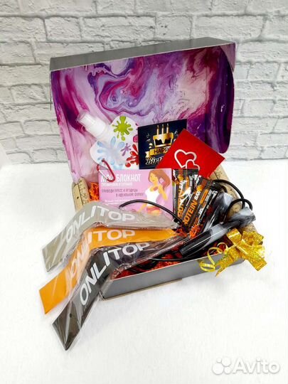 Спортивный набор подарочный