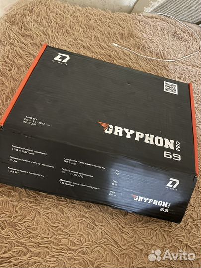 Динамики овалы gryphon 69pro