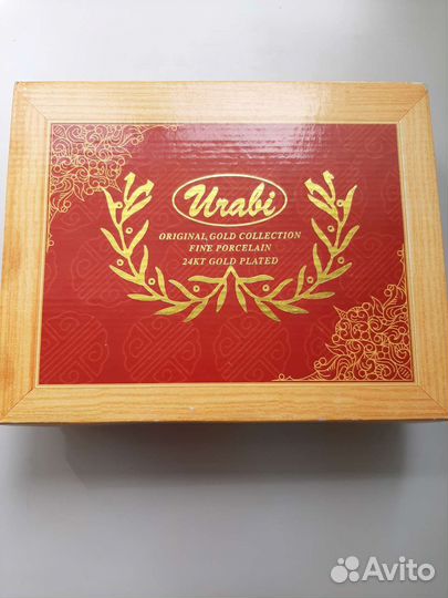 Сервиз кофейный House&Holder 12 предметов