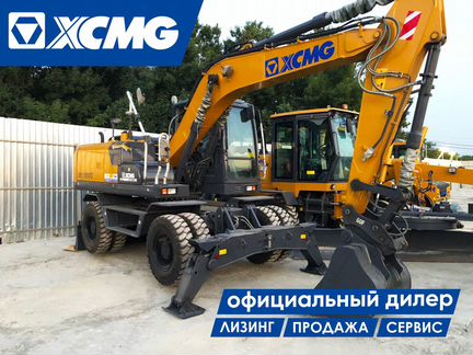 Колёсный экскаватор XCMG XE150WD, 2024