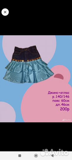 Для Нины Волковой