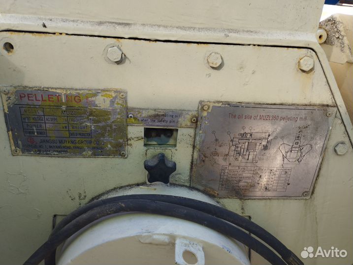 Пресс-гранулятор muzl350