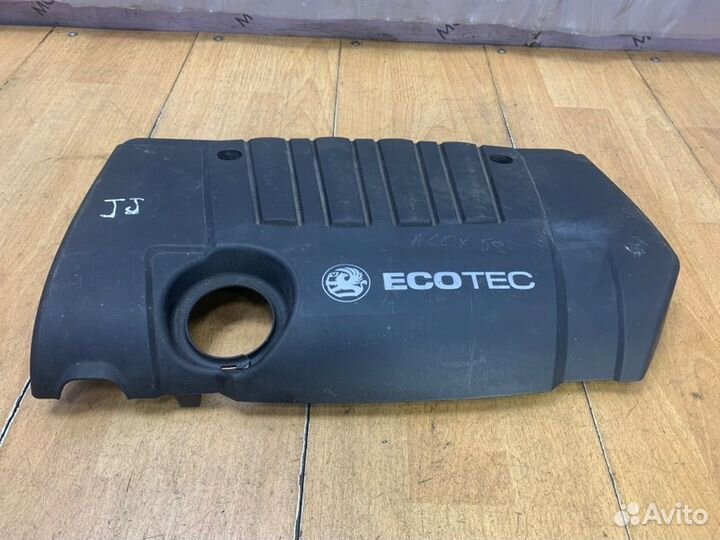 Декоративная крышка двигателя Opel Astra H Z18XE