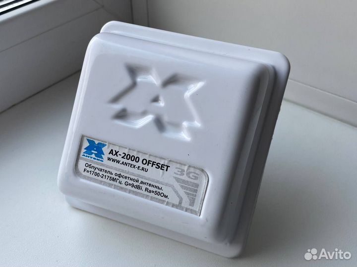 Усилитель сотового сигнала 3G AX-2000