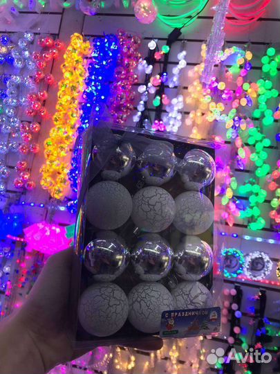 Елочные игрушки