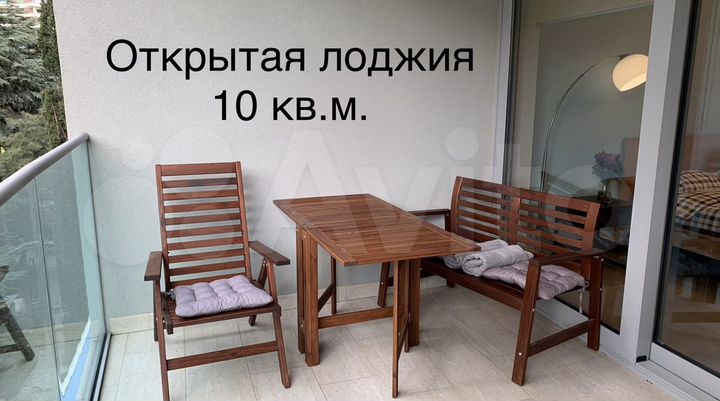 Апартаменты-студия, 47 м², 6/19 эт.