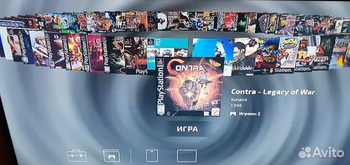 Sony PlayStation Classic