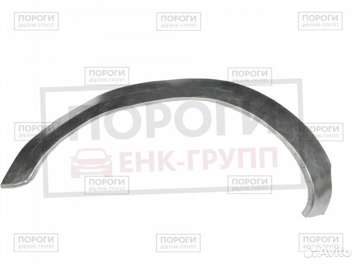 Передняя арка ремкомплекта Toyota Land Cruiser 80