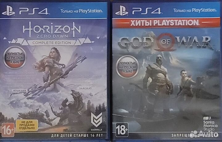 Игра для приставки ps4, ps5