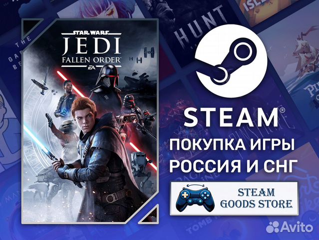 Star Wars Jedi: Fallen Order (Steam, Россия)
