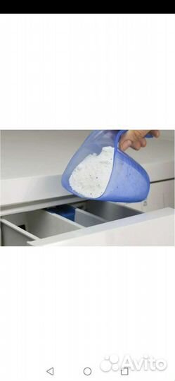 Для удаления сложных пятен перкарбонат