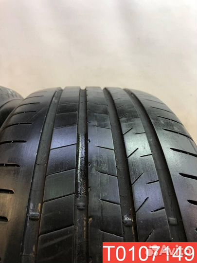 Bridgestone Alenza 001 235/60 R18 103W