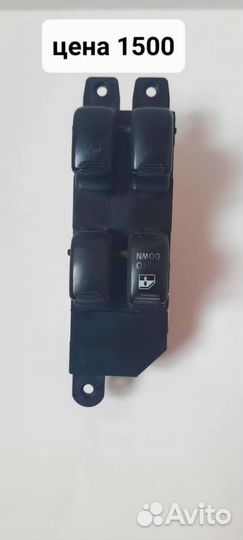 Кнопки Santa fe classik