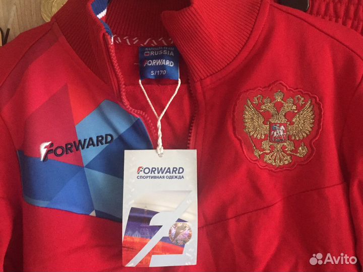 Спортивный костюм