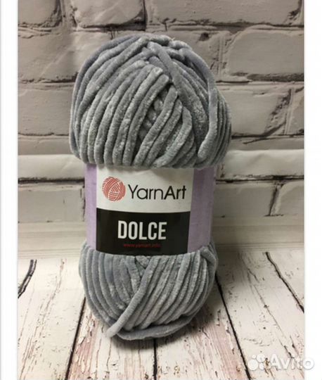 Пряжа для вязания плюшевая