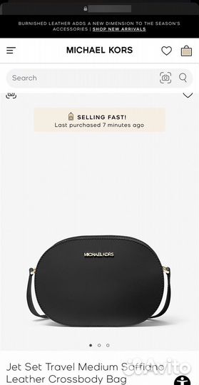 Сумка michael kors