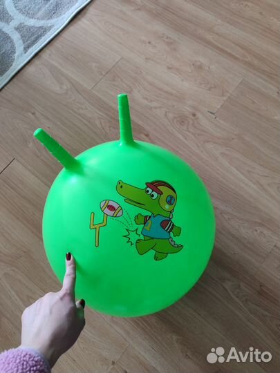 Мяч фитбол детский