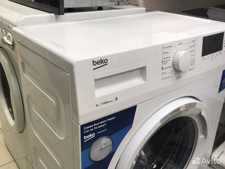 Стиральная машина Beko, 5 кг, новая
