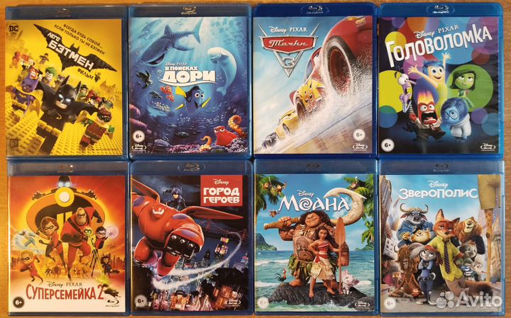 Мультфильмы на DVD / Blu-ray