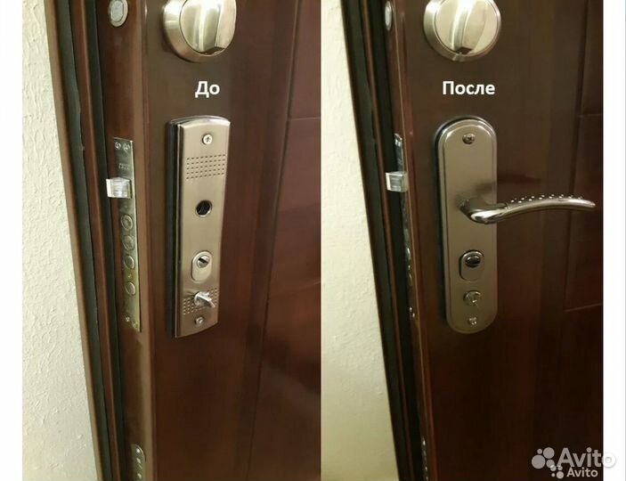 Вскрытие замков 24/7 Замена замков / Вскрытие Авто